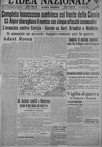 giornale/TO00185815/1915/n.152, 4 ed